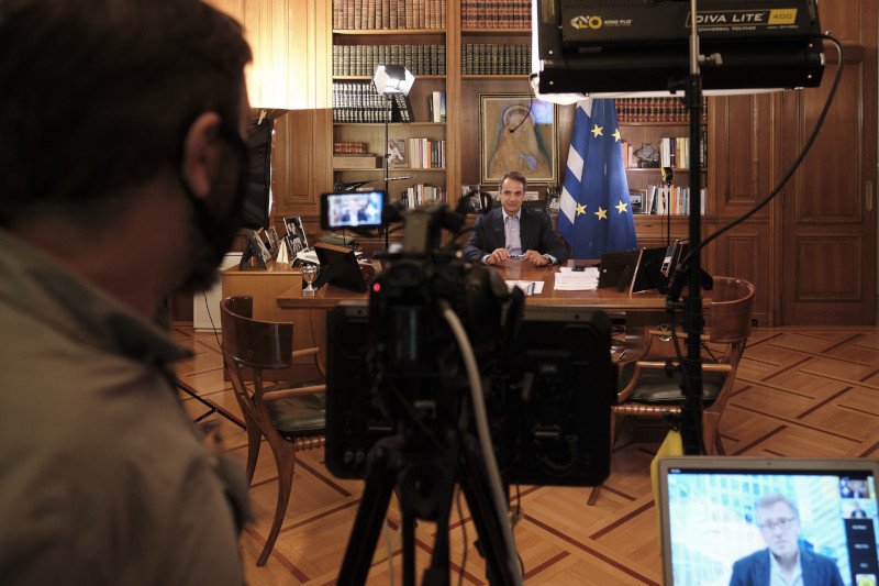 Κυριάκος Μητσοτάκης