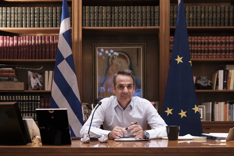 Κυριάκος Μητσοτάκης