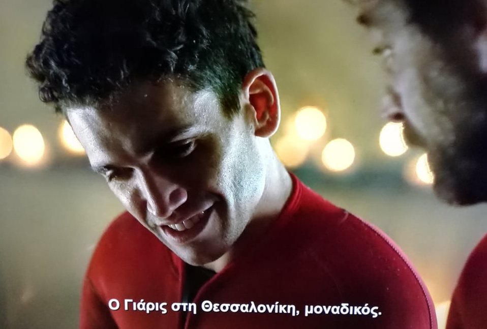 Το στοπ-καρέ από το επεισόδιο στο οποίο γίνεται αναφορά στη Θεσσαλονίκη