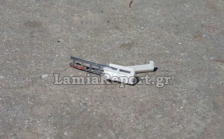 Η λεπίδα με την οποία χαράκωσε την άτυχη γυναίκα -Φωτογραφία: Lamiareport.gr