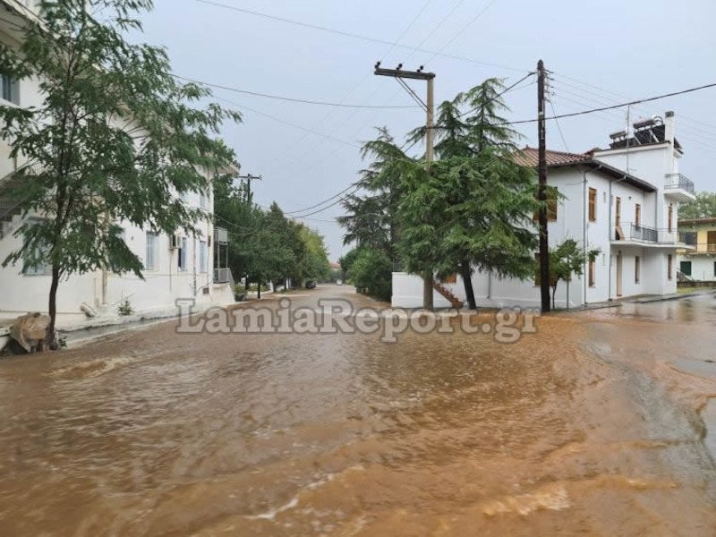 Πλημμύρες στη Λαμία