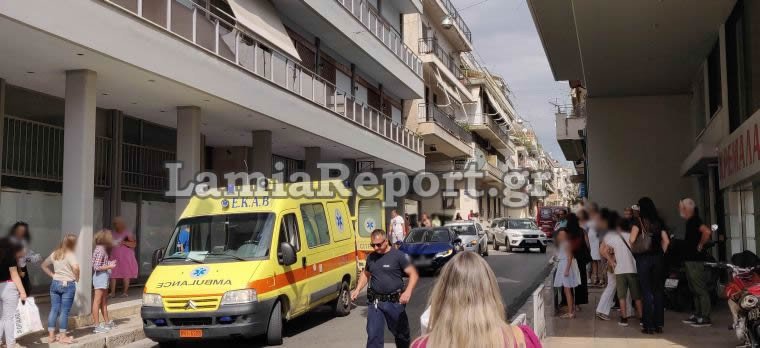 Φωτογραφία: LamiaReport