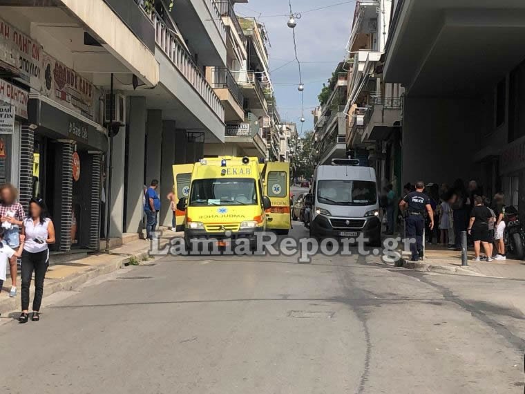 Φωτογραφία: LamiaReport