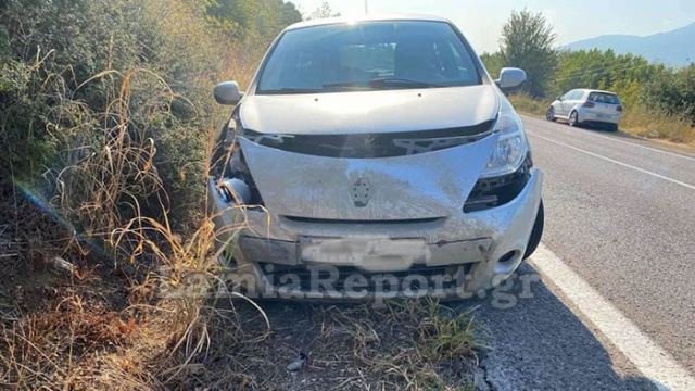 Φωτογραφία: LamiaReport.gr