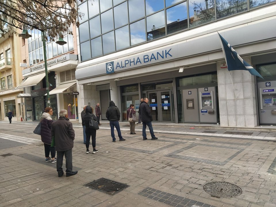 τραπεζα