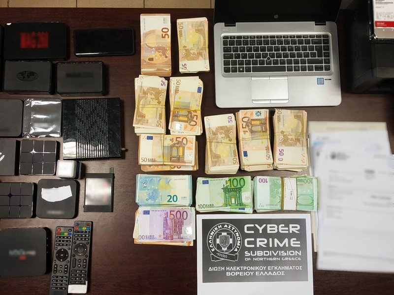 Τα αντικείμενα και τα χρήματα που κατάσχεσε η αστυνομία