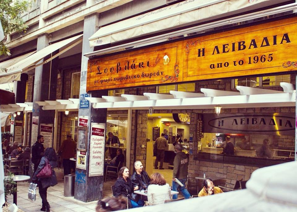 Eνα από τα παλαιότερα παραδοσιακά ψητοπωλεία/Φωτογραφία: Facebook @souvlaki.leivadia