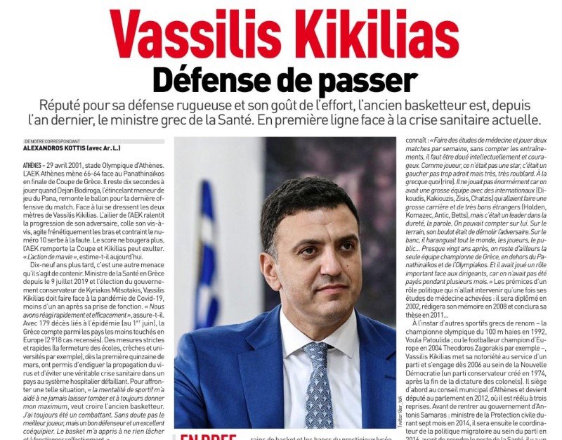 Το αφιέρωμα της L' Equipe στον Βασίλη Κικίλια