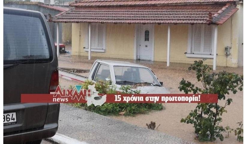 Πλημμυρισμένη αυλή σπιτιού στο Λεσίνι Αιτωλοακαρνανίας