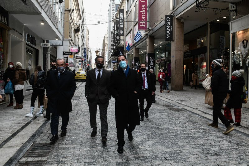 Λιανεμπόριο Γεωργιάδης Παπαθανάσης