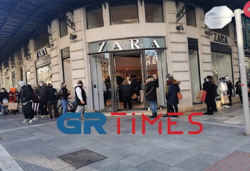 Λιανεμπόριο Θεσσαλονίκη ουρά