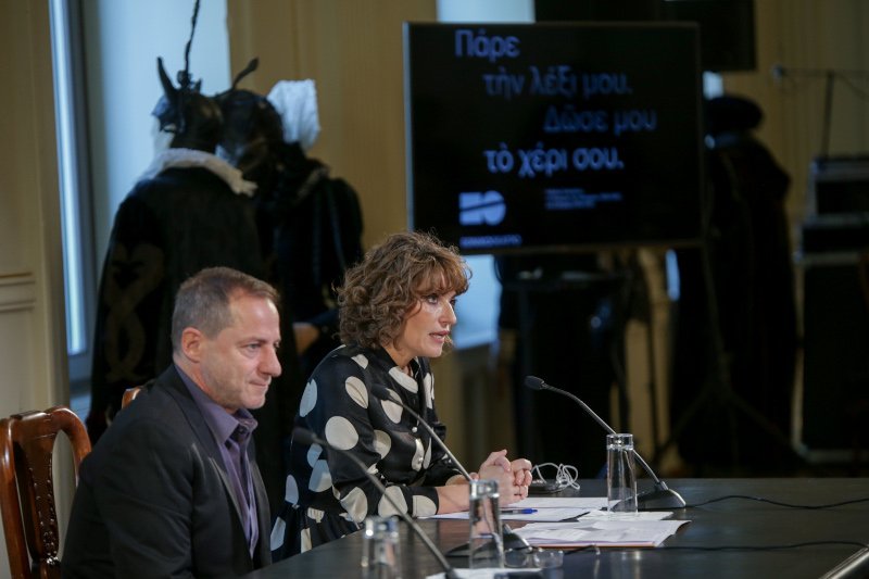 Ο Δημήτρης Λιγνάδης με την Ερι Κύργια