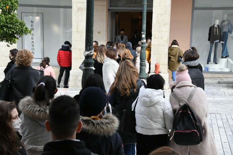 Πάτρα