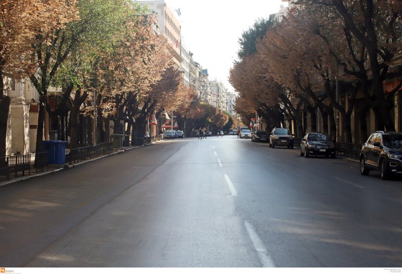 δεύτερο lockdown