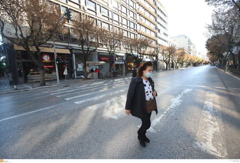δεύτερο lockdown