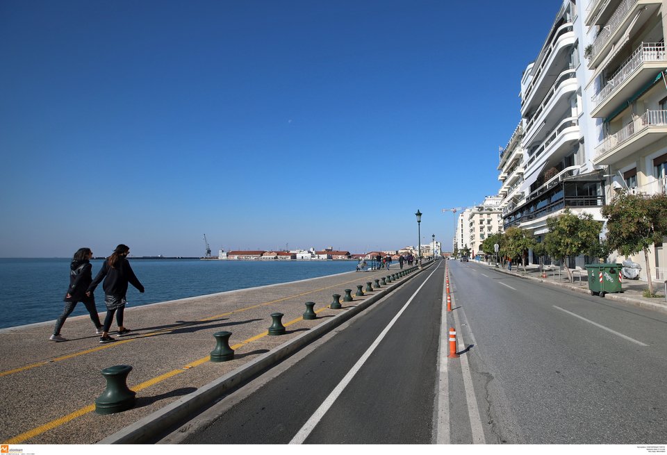 δεύτερο lockdown