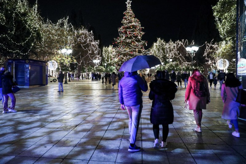 lockdown βόλτα Σύνταγμα