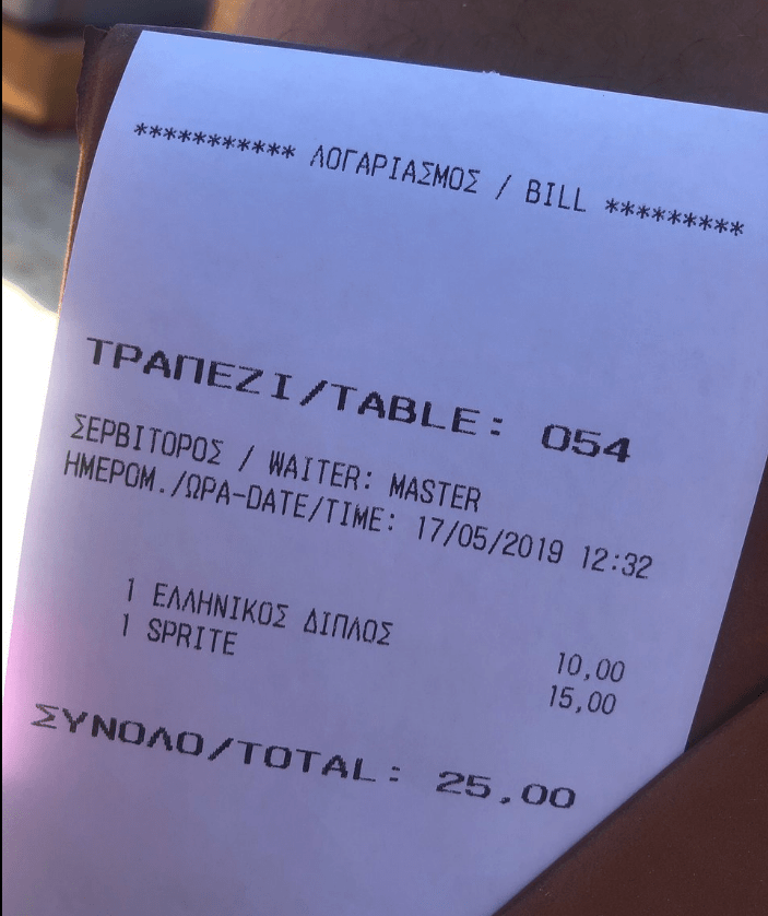Ο Βρετανός τουρίστας ανάρτησε την απόδειξη με την τιμή για έναν ελληνικό και ένα αναψυκτικό στο εστιατόριο της Μυκόνου στον Πλατύ Γυαλό