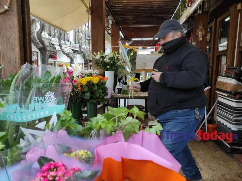λουλούδια ανθοπωλείο Θεσσαλονίκη