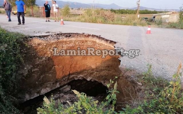 Έκλεισε ο δρόμος προς Λουτρά Υπάτης -Κατέρρευσε το παλιό γεφύρι
