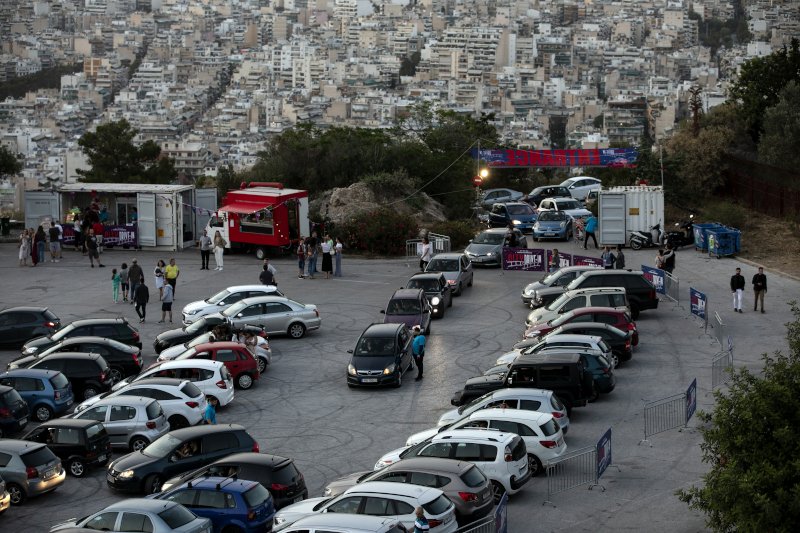 αυτοκινητα