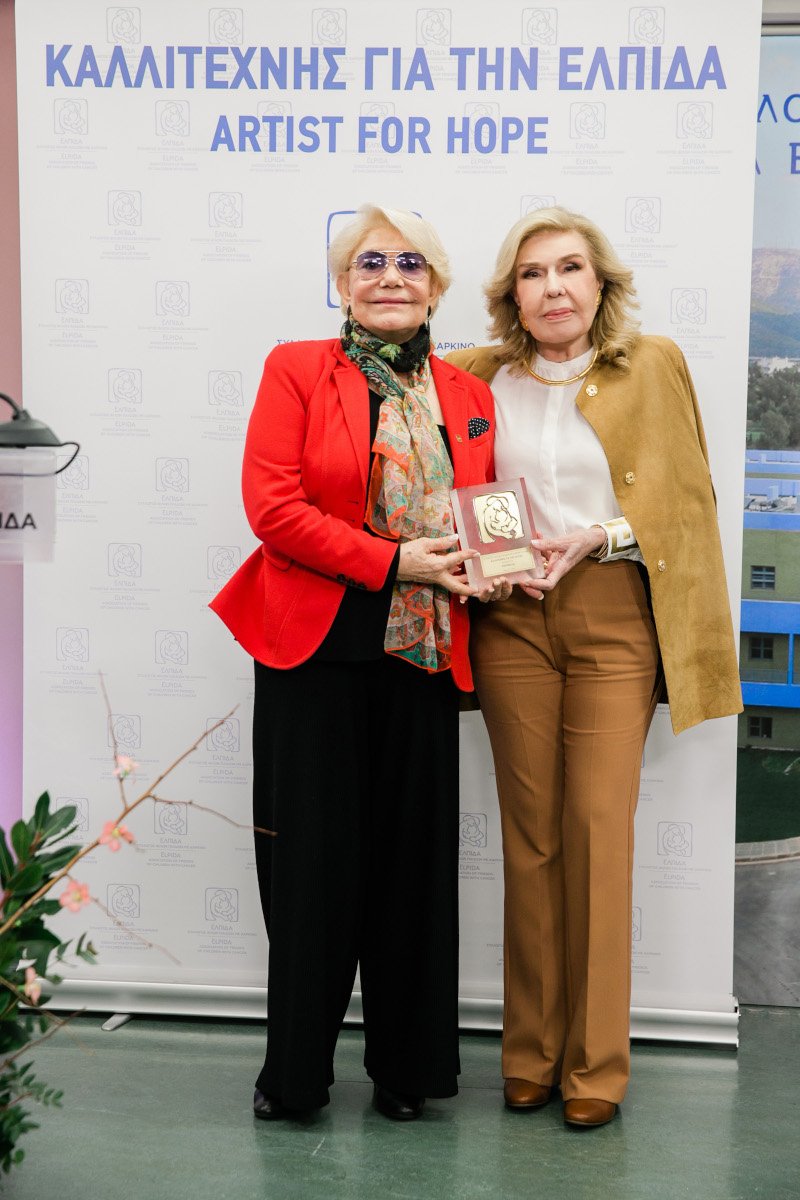 Μαρινέλλα, Μαριάννα Β. Βαρδινογιάννη