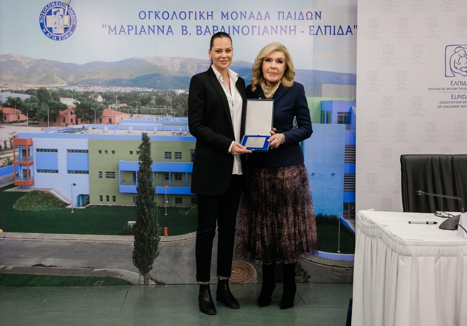 Υβόννη Μπόσνιακ, Μαριάννα Β. Βαρδιογιάννη
