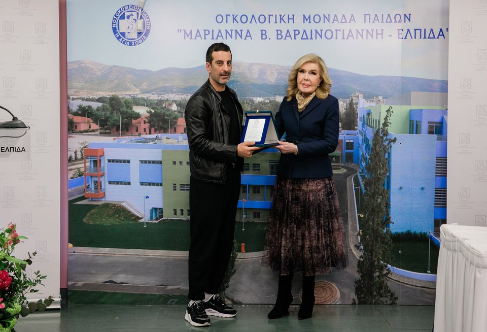 Στέλιος Κουδουνάρης, Μαριάννα Β. Βαρδινογιάννη