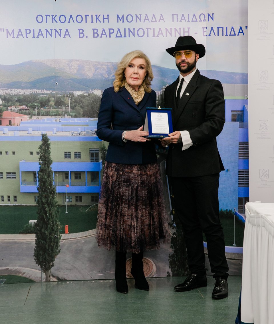 Μαριάννα Β. Βαρδινογιάννη, Περικλής Κονδυλάτος