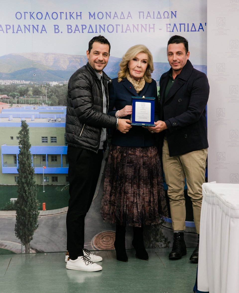 Μαριάννα Β. Βαρδινογιάννης, Γιάννης Ράπτης και Δημήτρης Μαστρόκαλος MIRO
