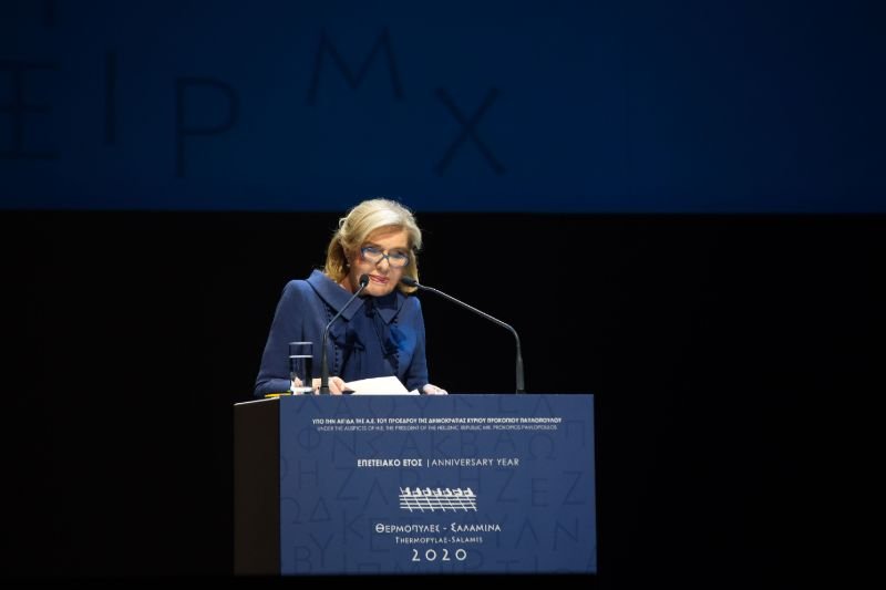 H Μαριάννα Β. Βαρδινογιάννη κατά τη διάρκεια της ομιλίας της
