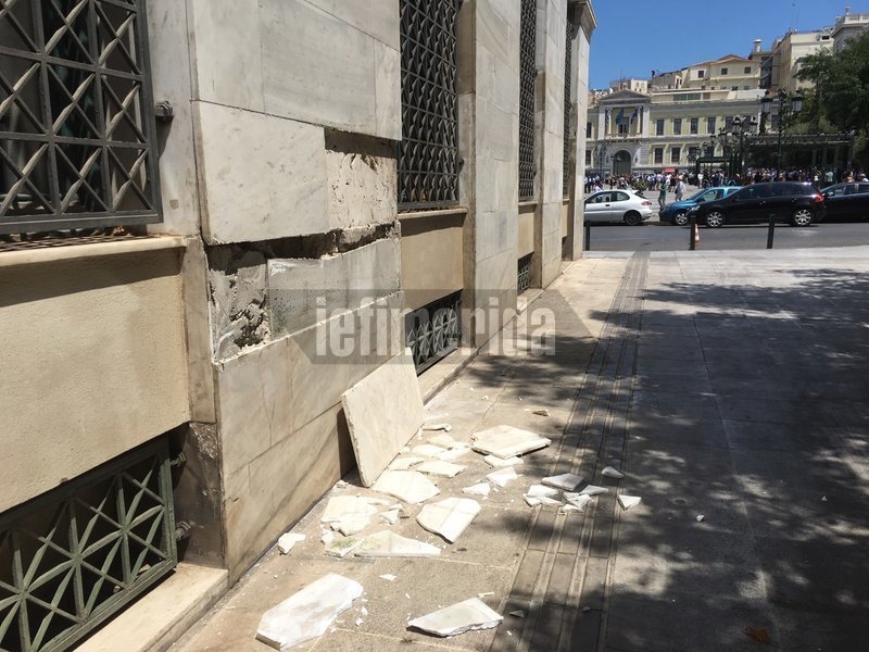 πεσμενα μαρμαρα