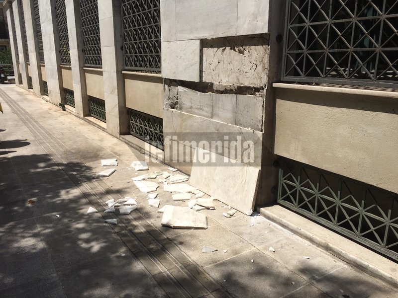 πεσμενα μαρμαρα