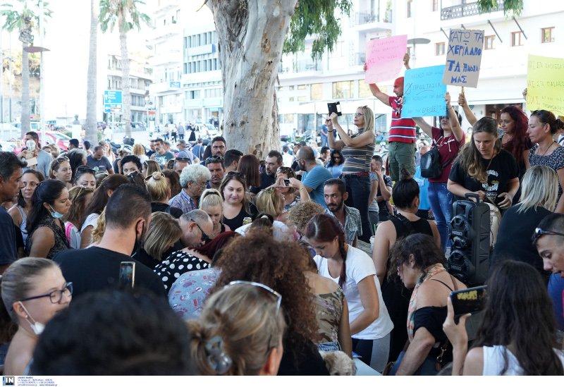 διαμαρτυρία κατά της μάσκας