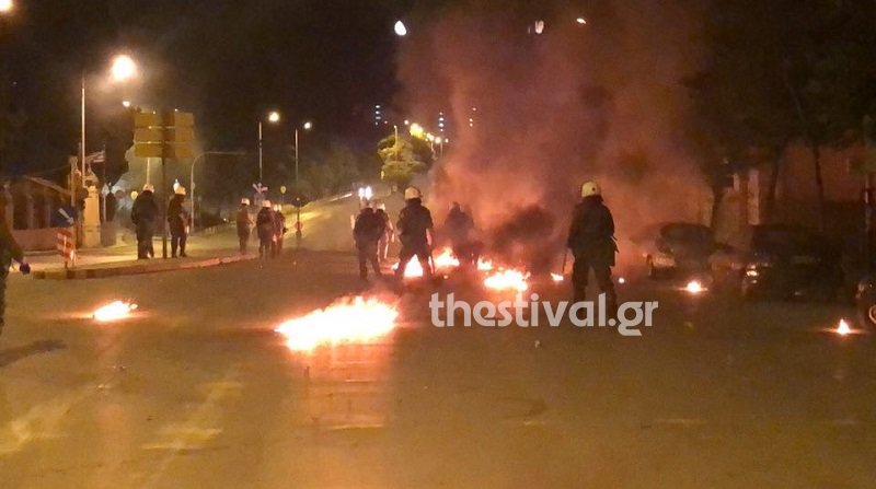 Φωτιές από μολότοφ