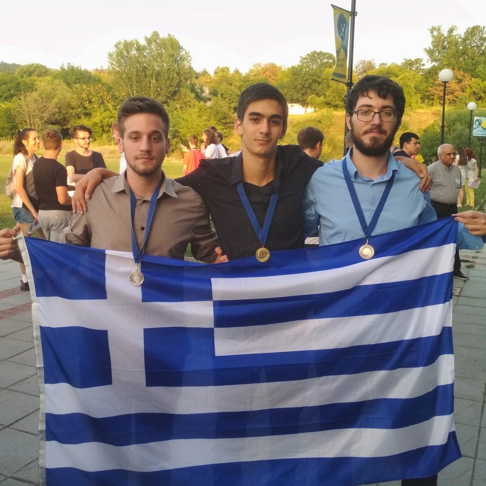 Οι βραβευμένοι φοιτητες