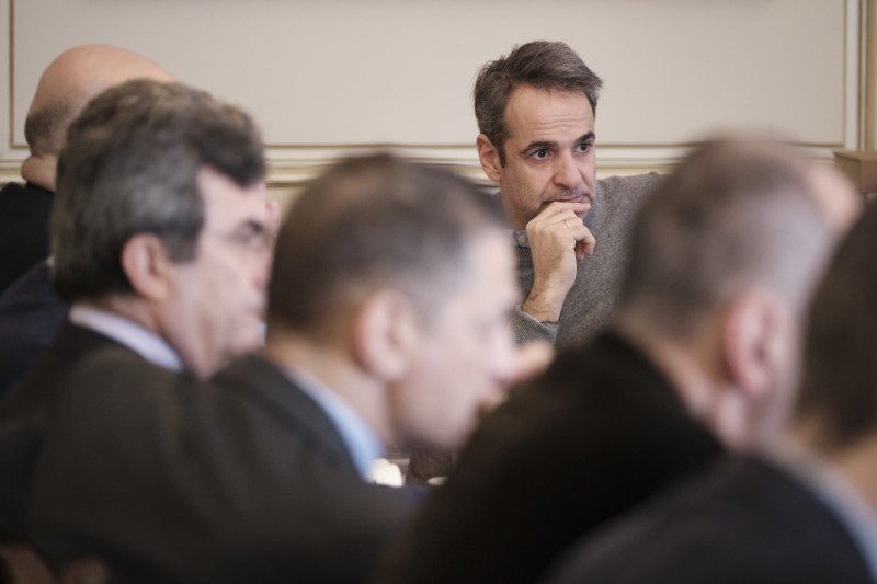 ΓτΠ ΠΑΠΑΜΗΤΣΟΣ ΔΗΜΗΤΡΗΣ