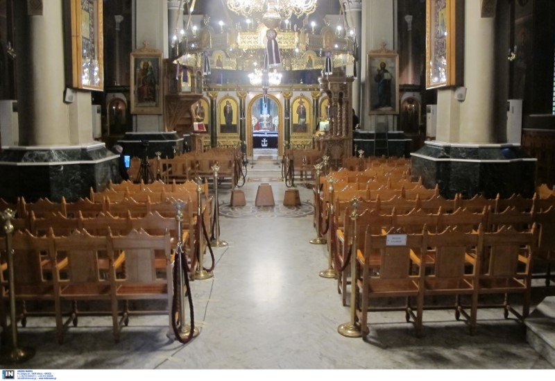 Χωρίς πιστούς η ακολουθία της Μ. Πέμπτης στον Ιερό Ναό Αγίου Ιωάννη Χρυσοστόμου στη Θεσσαλονίκη -Φωτογραφία: Intimews/ΜΩΥΣΙΑΔΗΣ ΓΙΑΝΝΗΣ