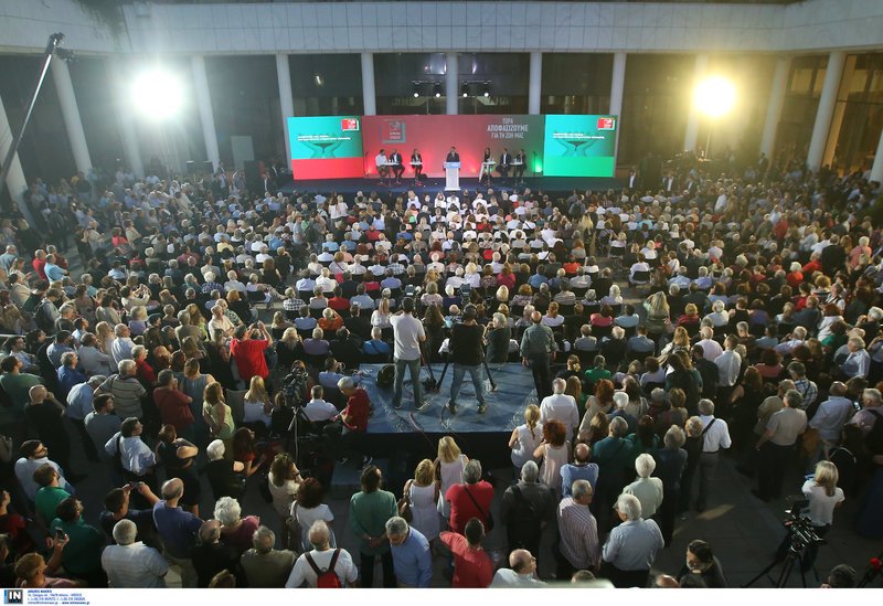 Το αίθριο του μεγάρου Μουσικής όπου παρουσίασε ο ΣΥΡΙΖΑ το πρόγραμμά του για την επόμενη 4ετία