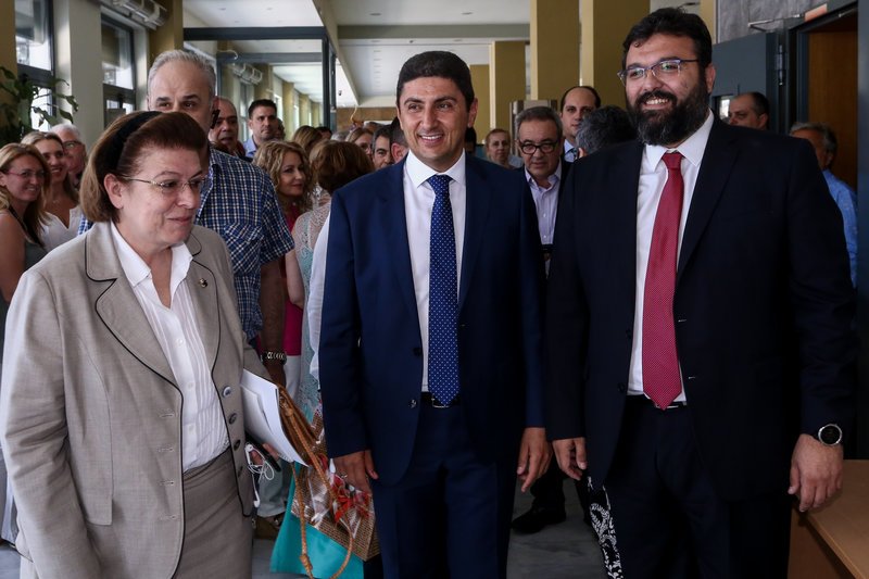 Μενδώνη Αυγενάκης Βασιλειάδης