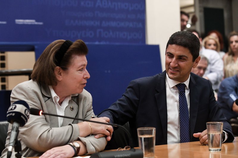 Μενδώνη Αυγενάκης