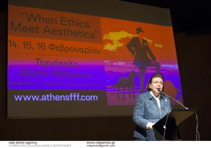 λινα μενδωνη