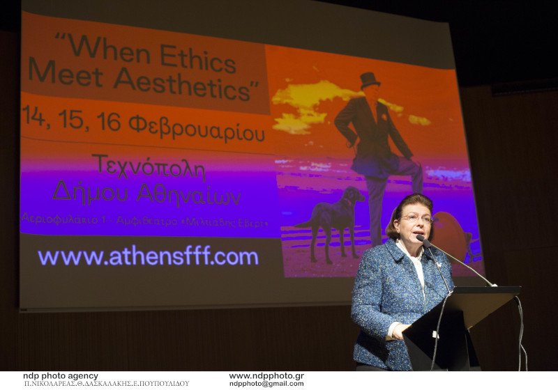 λινα μενδωνη 