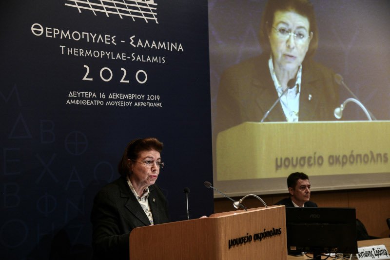 Η Λίνα Μενδώνη / Eurokinissi Mιχάλης Καραγιάννης
