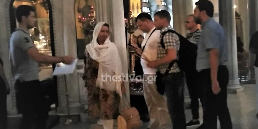 Η Σβετλάνα Μεντβέντεβα, σύζυγος του πρωθυπουργού της Ρωσίας στη Θεσσαλονίκη