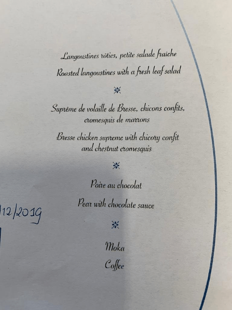 Μενού Συνόδου Κορυφής