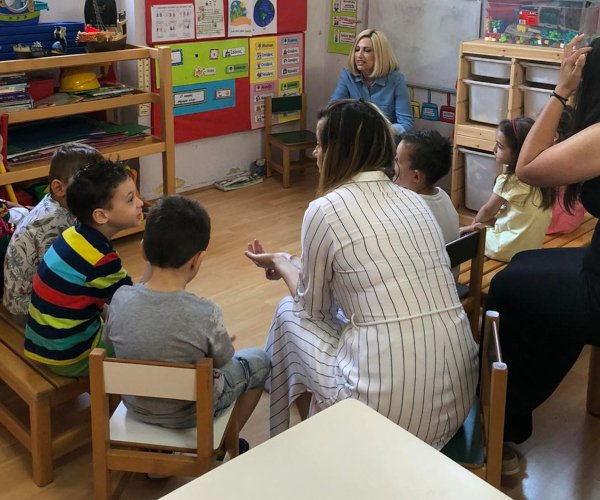 Φώφη Γεννηματά