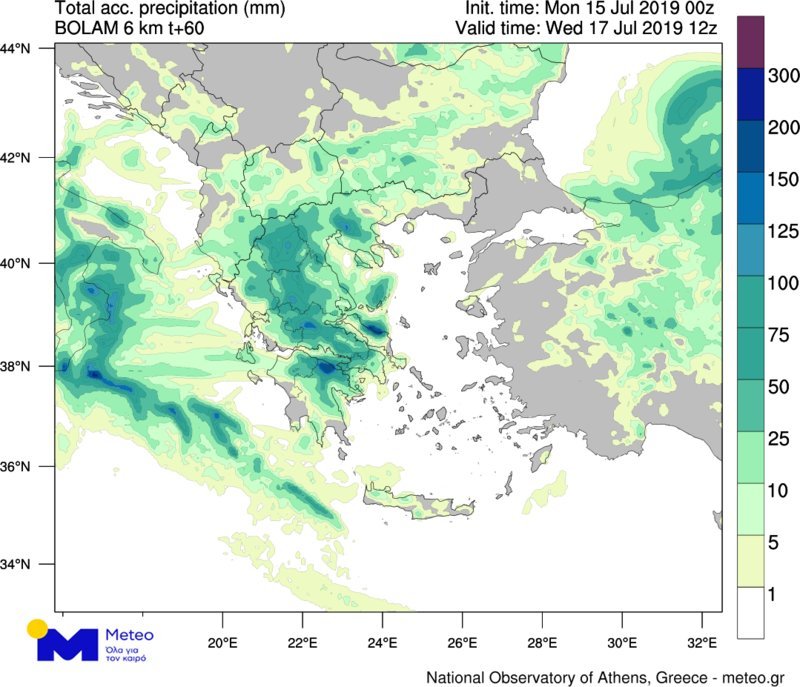 Προγνωστικός χάρτης βροχοπτώσεων του METEO.GR