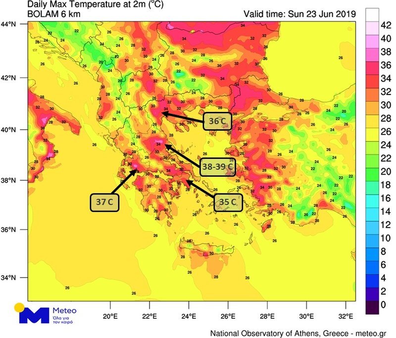 Ο χάρτης του meteo.gr για τις θερμοκρασίες την Κυριακή