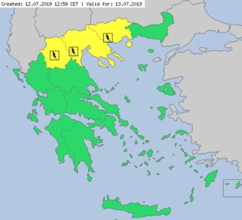 Ο χάρτης της κακοκαιρίας για το Σάββατο